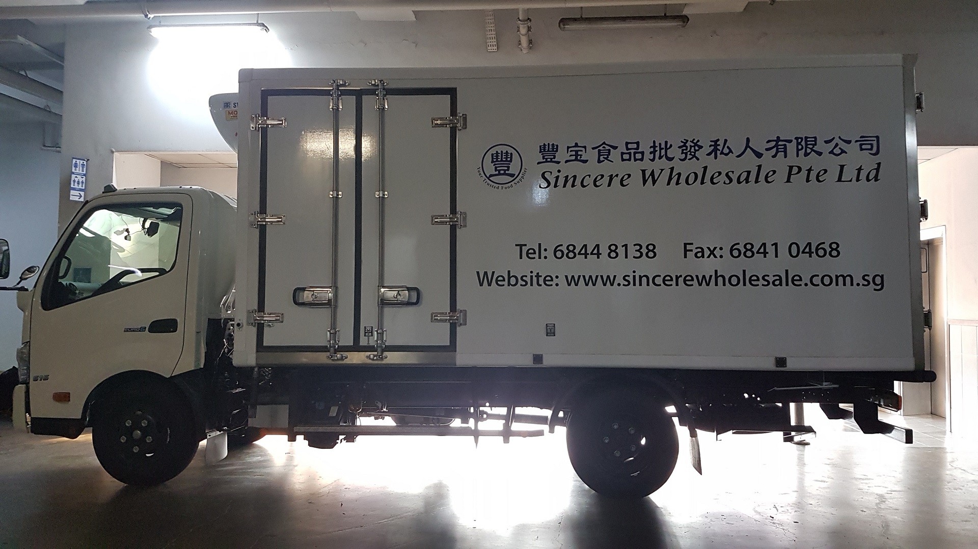 Sincere wholesale pte ltd